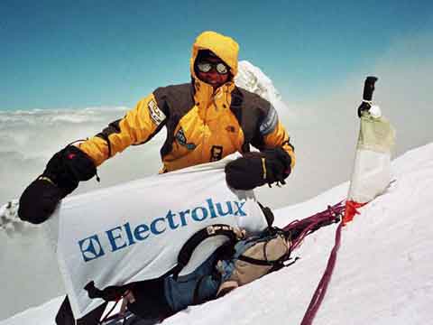 
Broad Peak First Ascent Southwest Face - Denis Urubko On Broad Peak Summit July 25, 2005
